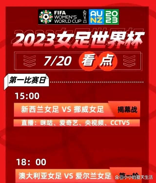 于是，他决定无论如何也要捂住这件事情，不能让这件事情被自己的那些vip知道。